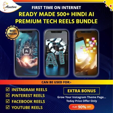 500+ Ai Tech Reels Bundle